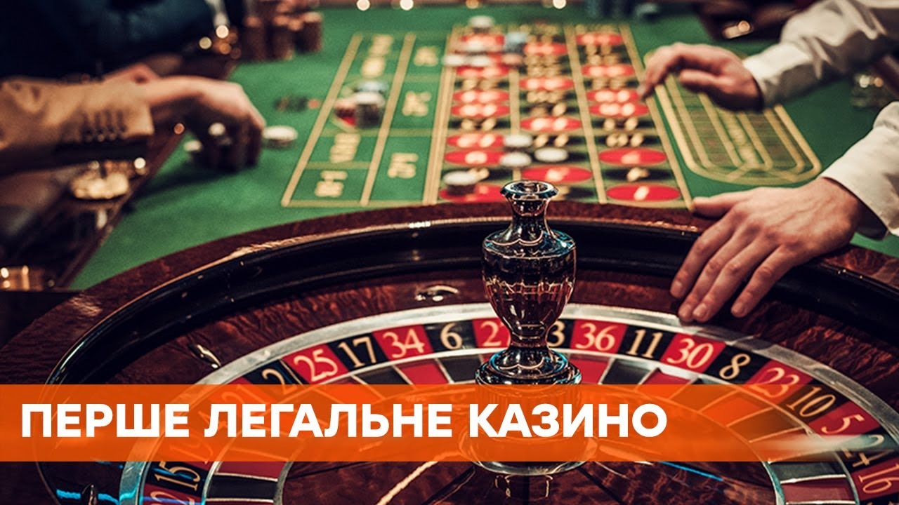 Kordyfaxium - Restaurant in Casino en Amsterdam 